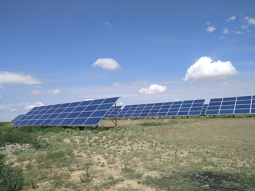 Photovoltaic power station