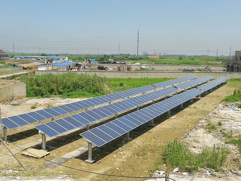 Photovoltaic power station