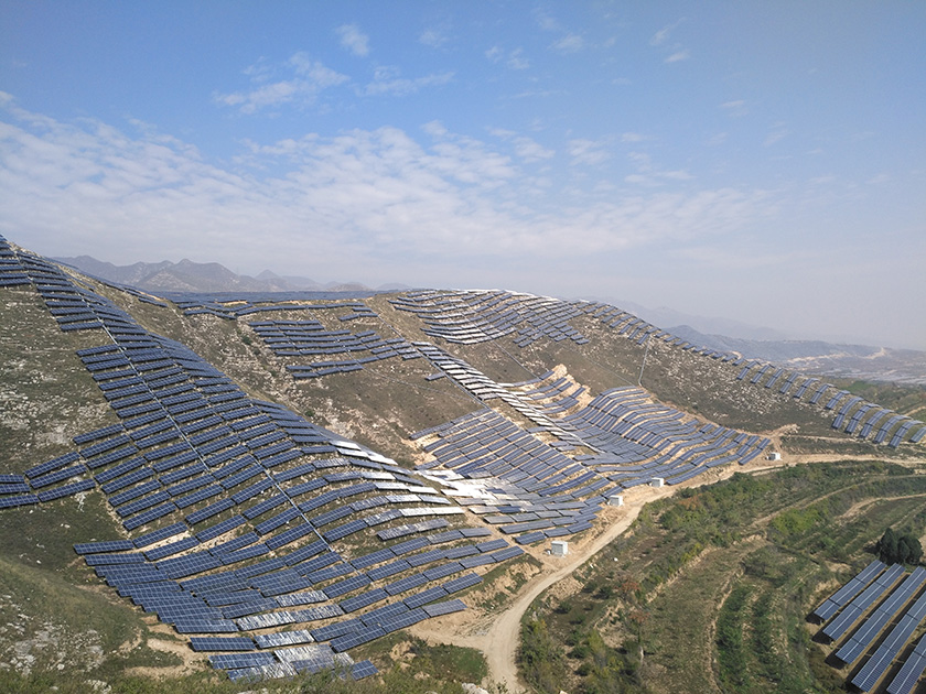 Photovoltaic power station